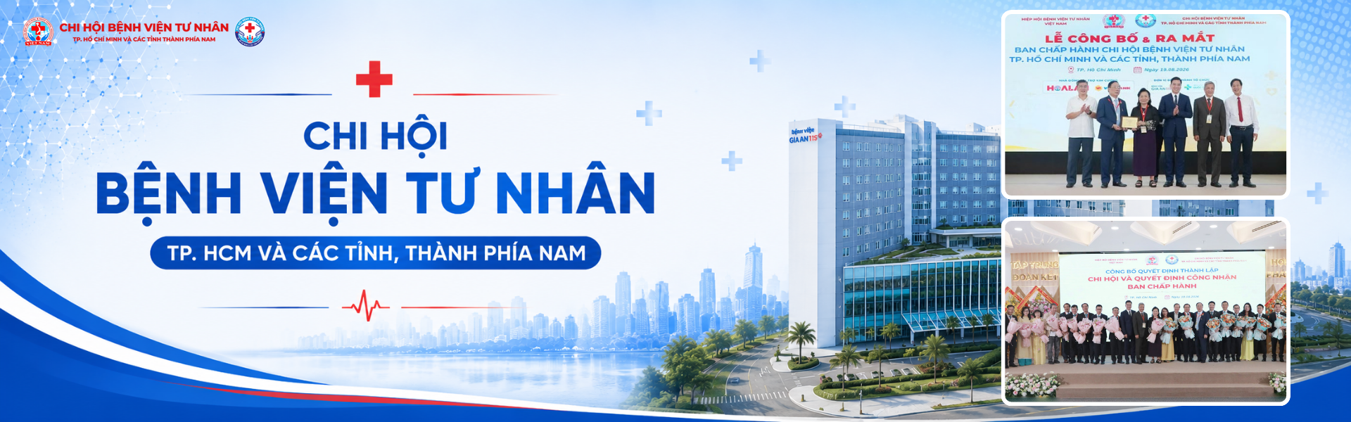 Chi hội Bệnh viện Tư nhân TP. Hồ Chí Minh và các tỉnh phía Nam - Lễ ra mắt Ban Chấp hành