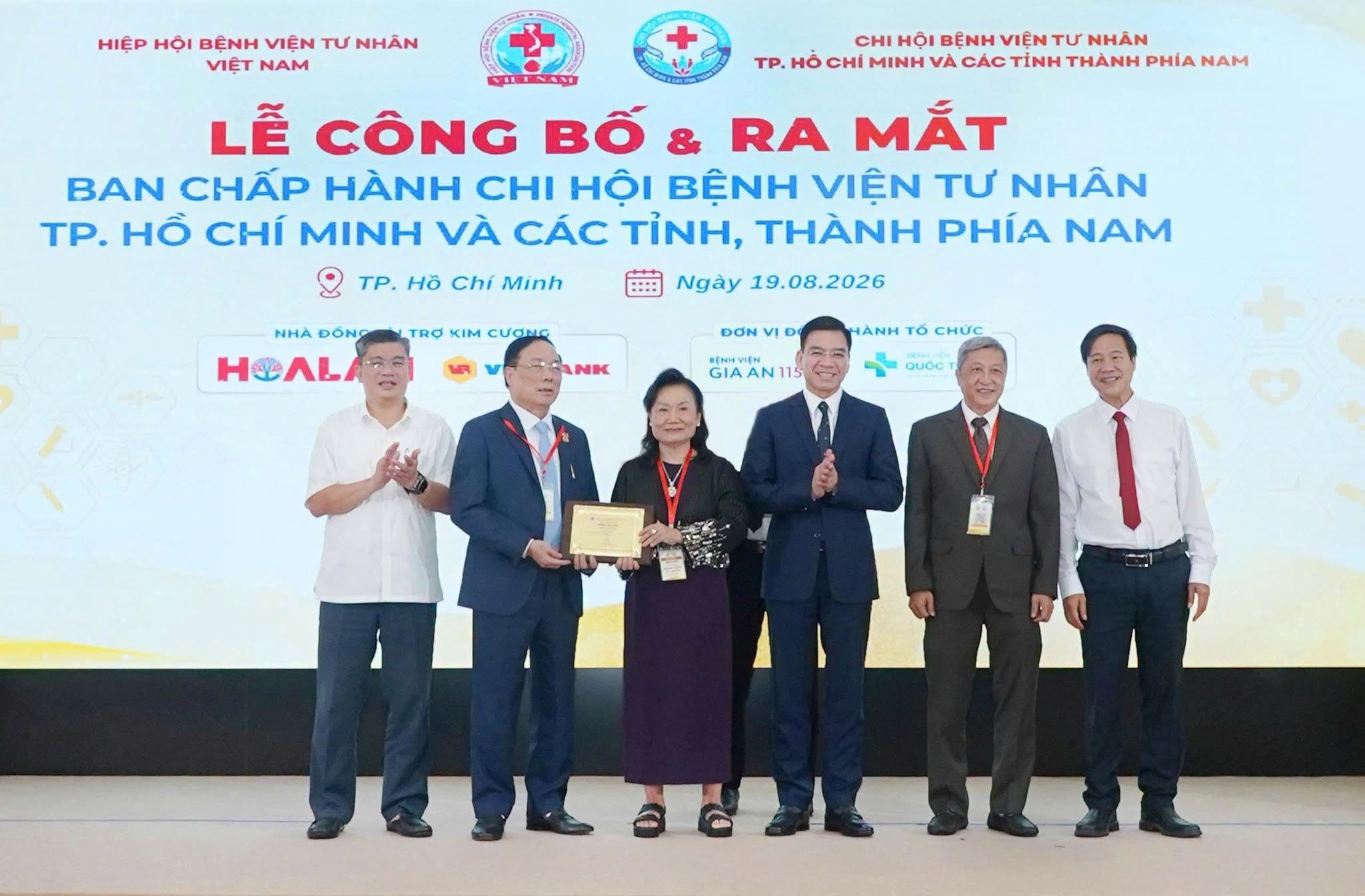 Lễ ra mắt Ban Chấp hành Chi hội Bệnh viện Tư nhân phía Nam